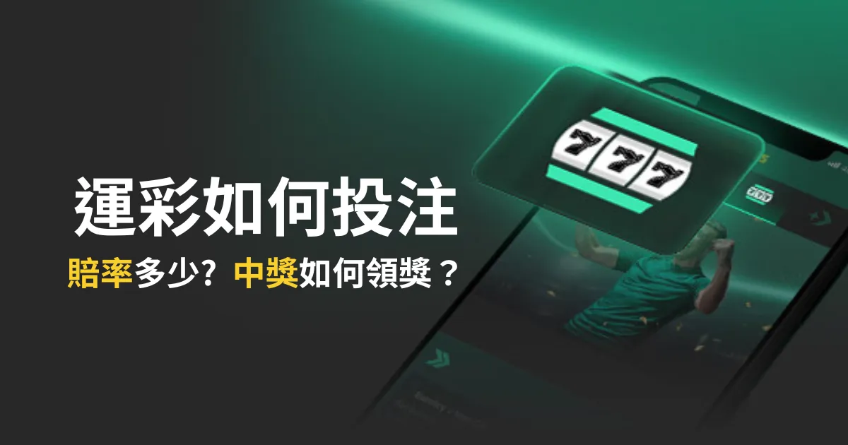 曼联备战揭,卡塞米罗携,费领衔,bet365官方网站,bet365公司,bet365,bet365赛事集团,bet365体育团队,bet365直播中心