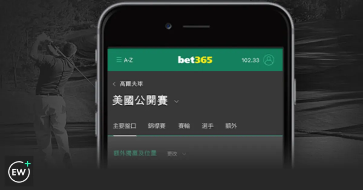 独家揭晓,泰山外援卡,扎伊什维利,bet365官方网站,bet365公司,bet365,bet365赛事集团,bet365体育团队,bet365直播中心