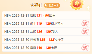 英超冠军悬,念揭晓,阿森纳领跑,bet365官方网站,bet365公司,bet365,bet365赛事集团,bet365体育团队,bet365直播中心