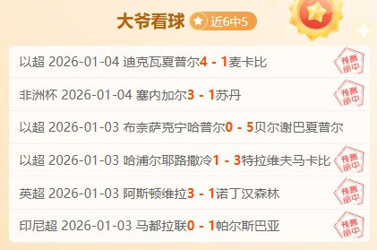 全胜荣耀再,澳女联豪取,连胜,bet365官方网站,bet365公司,bet365,bet365赛事集团,bet365体育团队,bet365直播中心