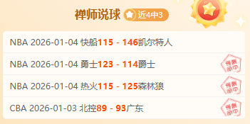 全胜荣耀再,澳女联豪取,连胜,bet365官方网站,bet365公司,bet365,bet365赛事集团,bet365体育团队,bet365直播中心