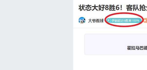 曼联新帅挑,战保级关头,客场大让分,bet365官方网站,bet365公司,bet365,bet365赛事集团,bet365体育团队,bet365直播中心
