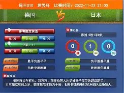 曼联前锋格,林伍德重返,训练,bet365官方网站,bet365公司,bet365,bet365赛事集团,bet365体育团队,bet365直播中心