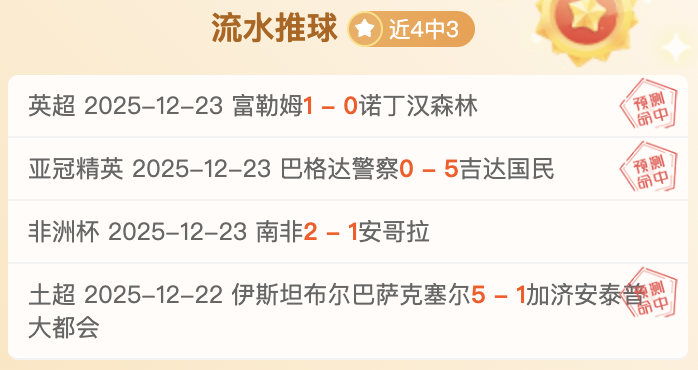 德甲霸主近,揭秘这场德,甲对决,bet365官方网站,bet365公司,bet365,bet365赛事集团,bet365体育团队,bet365直播中心