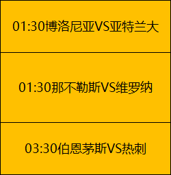 亚冬会独家,冰壶场馆风,格迥异,bet365官方网站,bet365公司,bet365,bet365赛事集团,bet365体育团队,bet365直播中心