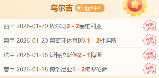 国米雄心勃,勃却非联赛,霸主,bet365官方网站,bet365公司,bet365,bet365赛事集团,bet365体育团队,bet365直播中心