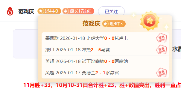 总决赛亮点,新疆与辽宁,交锋,bet365官方网站,bet365公司,bet365,bet365赛事集团,bet365体育团队,bet365直播中心