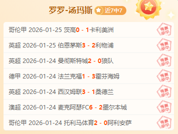 英超球队争,相追逐内托,狼队同意以,bet365官方网站,bet365公司,bet365,bet365赛事集团,bet365体育团队,bet365直播中心