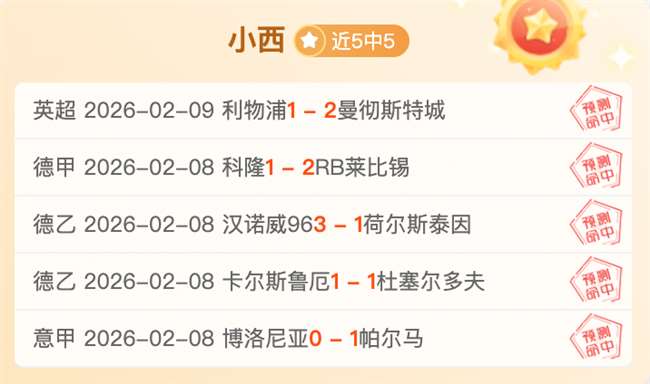 小岛秀夫,大学,超级马里奥,bet365官方网站,bet365公司,bet365,bet365赛事集团,bet365体育团队,bet365直播中心