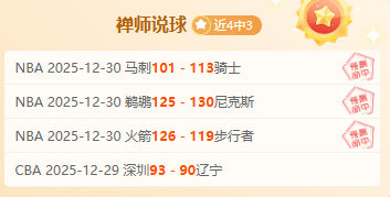 中超首阶段,成果丰硕,延时大战受,bet365官方网站,bet365公司,bet365,bet365赛事集团,bet365体育团队,bet365直播中心