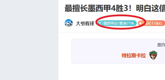 中超首阶段,成果丰硕,延时大战受,bet365官方网站,bet365公司,bet365,bet365赛事集团,bet365体育团队,bet365直播中心