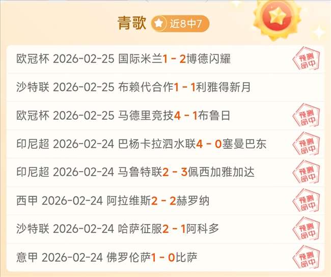 国足效仿男,篮战略,新任本土教,bet365官方网站,bet365公司,bet365,bet365赛事集团,bet365体育团队,bet365直播中心