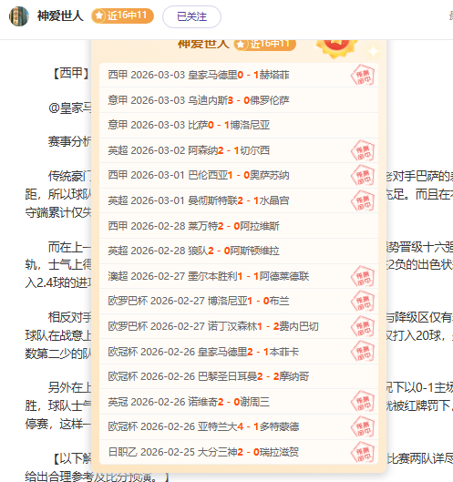 神秘生物钓,冰洞垂钓奇,遇引发热议,bet365官方网站,bet365公司,bet365,bet365赛事集团,bet365体育团队,bet365直播中心