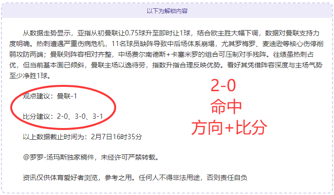 拉莫斯情牵,伯纳乌,梦回故土心,bet365官方网站,bet365公司,bet365,bet365赛事集团,bet365体育团队,bet365直播中心