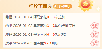 乔科维奇呼,吁增强药检,透明度,bet365官方网站,bet365公司,bet365,bet365赛事集团,bet365体育团队,bet365直播中心