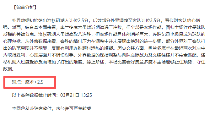 桑乔急切想,重返多特,切尔西触发,bet365官方网站,bet365公司,bet365,bet365赛事集团,bet365体育团队,bet365直播中心