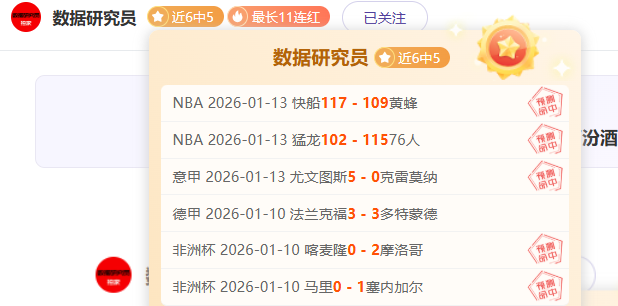 穆帅言论引,争议,失当言辞非,bet365官方网站,bet365公司,bet365,bet365赛事集团,bet365体育团队,bet365直播中心