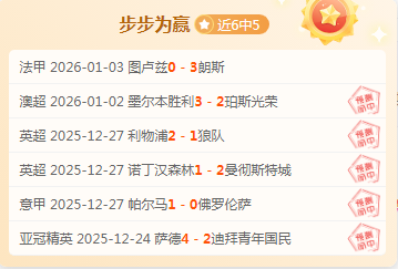 世界杯附加,伊拉克对阵,玻利维亚,bet365官方网站,bet365公司,bet365,bet365赛事集团,bet365体育团队,bet365直播中心