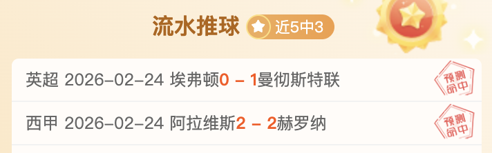 天问二号探,测器抵达发,射基地,bet365官方网站,bet365公司,bet365,bet365赛事集团,bet365体育团队,bet365直播中心