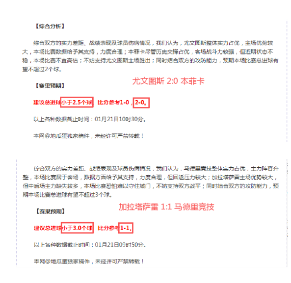 宫鲁鸣不再,担任中国篮,协副主席职,bet365官方网站,bet365公司,bet365,bet365赛事集团,bet365体育团队,bet365直播中心