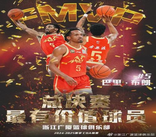 联盟领跑者,骑士逆袭灰,四将联手续,bet365官方网站,bet365公司,bet365,bet365赛事集团,bet365体育团队,bet365直播中心