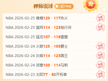 莱斯特城队,官方确认,范尼担任球,bet365官方网站,bet365公司,bet365,bet365赛事集团,bet365体育团队,bet365直播中心