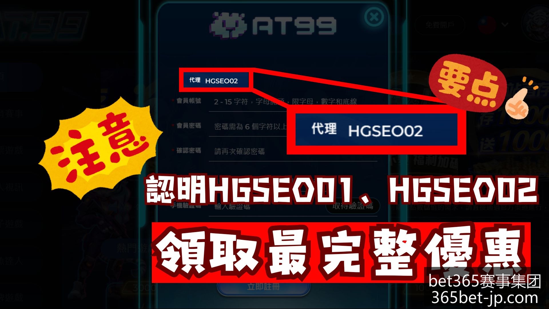 世界杯下注,阿根廷队晋,级八强,bet365赛事集团官网,bet365赛事分析,在线投注,体育博彩平台,投注体验,赛事直播,综合分析,用户评价,娱乐选择