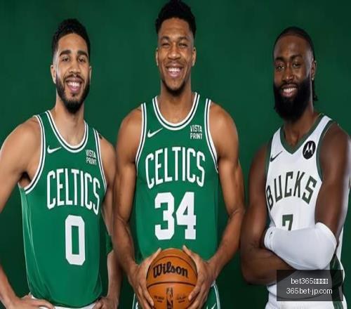 推荐,足球攻略周,国际赛,bet365赛事集团官网,bet365赛事分析,在线投注,体育博彩平台,投注体验,赛事直播,综合分析,用户评价,娱乐选择
