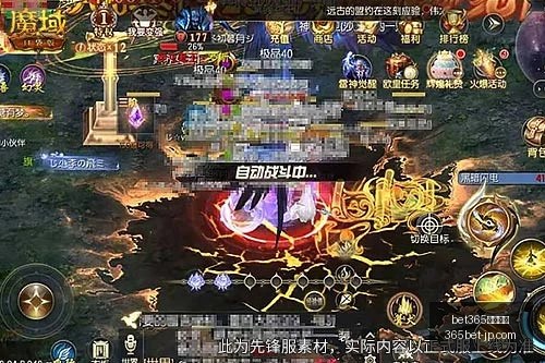 足球攻略周,赛事前瞻,捷克对决科,bet365赛事集团官网,bet365赛事分析,在线投注,体育博彩平台,投注体验,赛事直播,综合分析,用户评价,娱乐选择