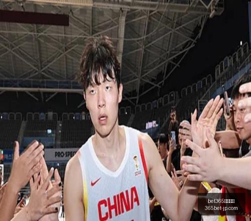 奇才队近期,遭遇连败,状态急转直,bet365赛事集团官网,bet365赛事分析,在线投注,体育博彩平台,投注体验,赛事直播,综合分析,用户评价,娱乐选择