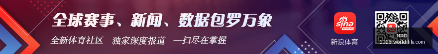 尤文图斯报,价库普梅纳,万欧,乐竞体育,乐竞体育平台,乐竞体育App,乐竞体育下载