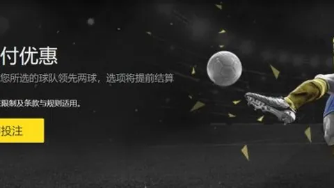 赖斯直言：男性大多注重形象打理，训练前我总是懒散不修边幅！