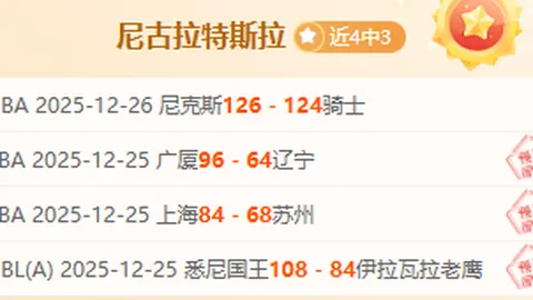 佩德里倾情致敬：视加那利为第二家园，祝愿拉斯帕尔马斯成功保级