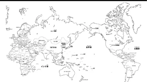 林高远与格罗特激战正酣，3-1逆转夺冠！起步稍显慢热，四次赛点惊魂未定