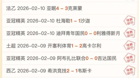 “丽水国际跳棋超快棋赛落幕，张悠女子组获银牌”