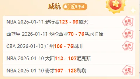 “特朗普要求阿富汗撤军将领须被免职”